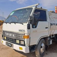 07702747308      07501896447