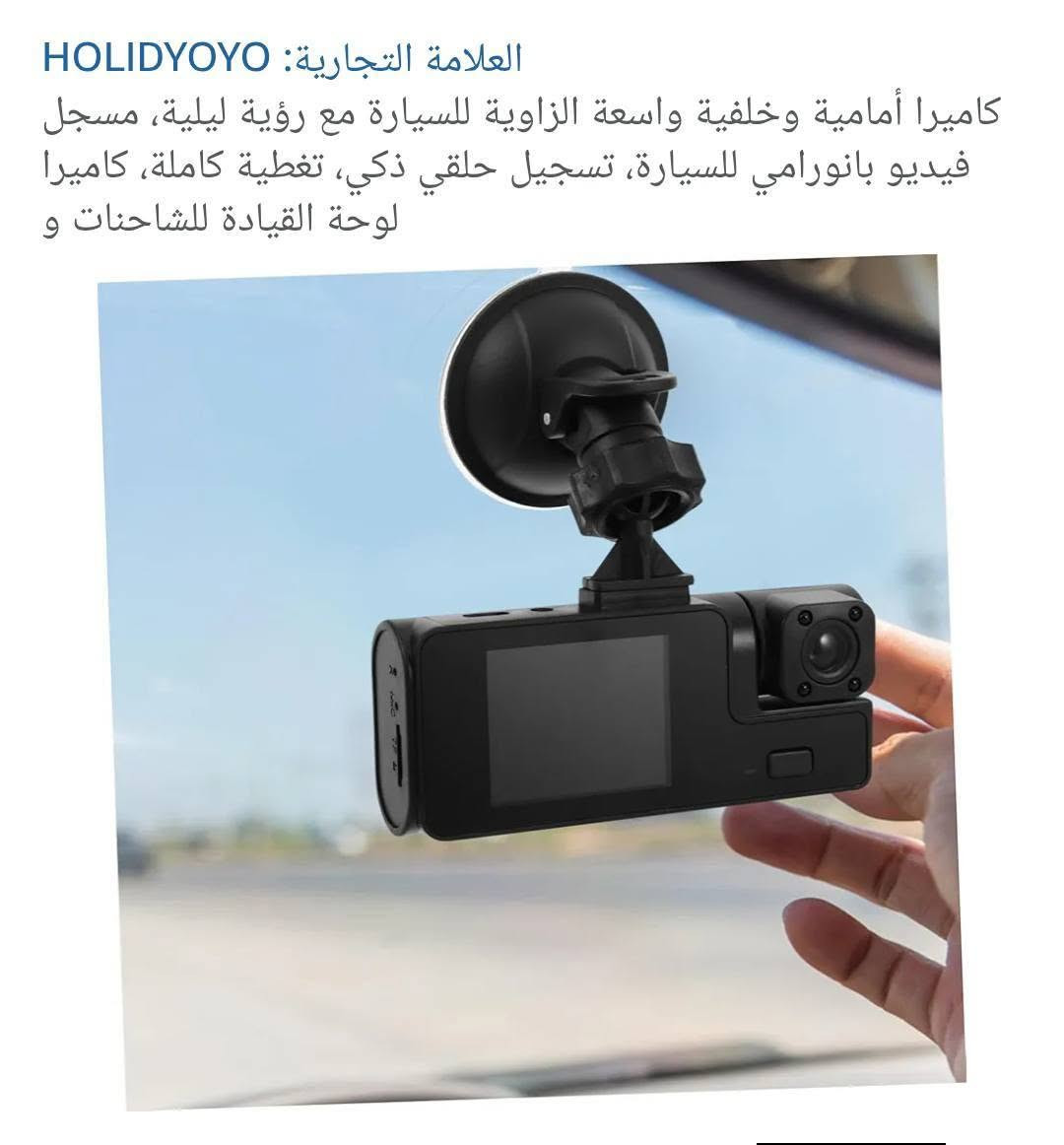 داش كام ٣ كامرات خلي سعرك وبالعافيه


**إذا كنت صاحب هذا الإعلان وتريد حذفه لأي سبب، رجاءا أرسل رسالة إلى الدعم الفني**