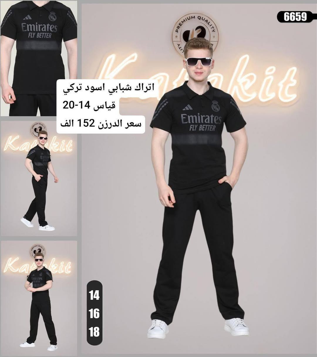 جملة فقط وشرط الفحص بوجود المندوب
الاسعار والقياسات داخل الصور للحجز خاص
توصيل جميع محافظات العراق
https://t.me/wwwtttymmm


**إذا كنت صاحب هذا الإعلان وتريد حذفه لأي سبب، رجاءا أرسل رسالة إلى الدعم الفني**