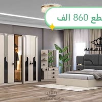 للحجز 07708488180 واتساب جميع موديلات وتصاميم الغرف التركية بأسعار الج...
