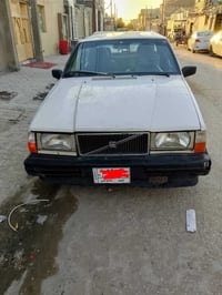 فالفو • مكينة وكير • حدادية جاهزة