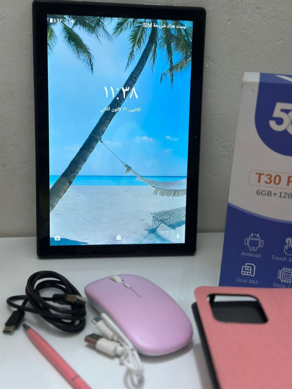 تاب T30
نظام اندرويد OS
ذاكره 128 8MB
بطاريه 7000
حجم الشاشه 10.1 
هو وكامل ملحقاته
(كفر / كيبورد/ ماوس/ قلم/ شاحن/ ادبتر)
دبل شريحه
اللون اسود و الملحقات وردي 
مستخدم ايام فقط سعره 160 و بي مجال قليل
مكان البصره القبله 
تواصل ***********
