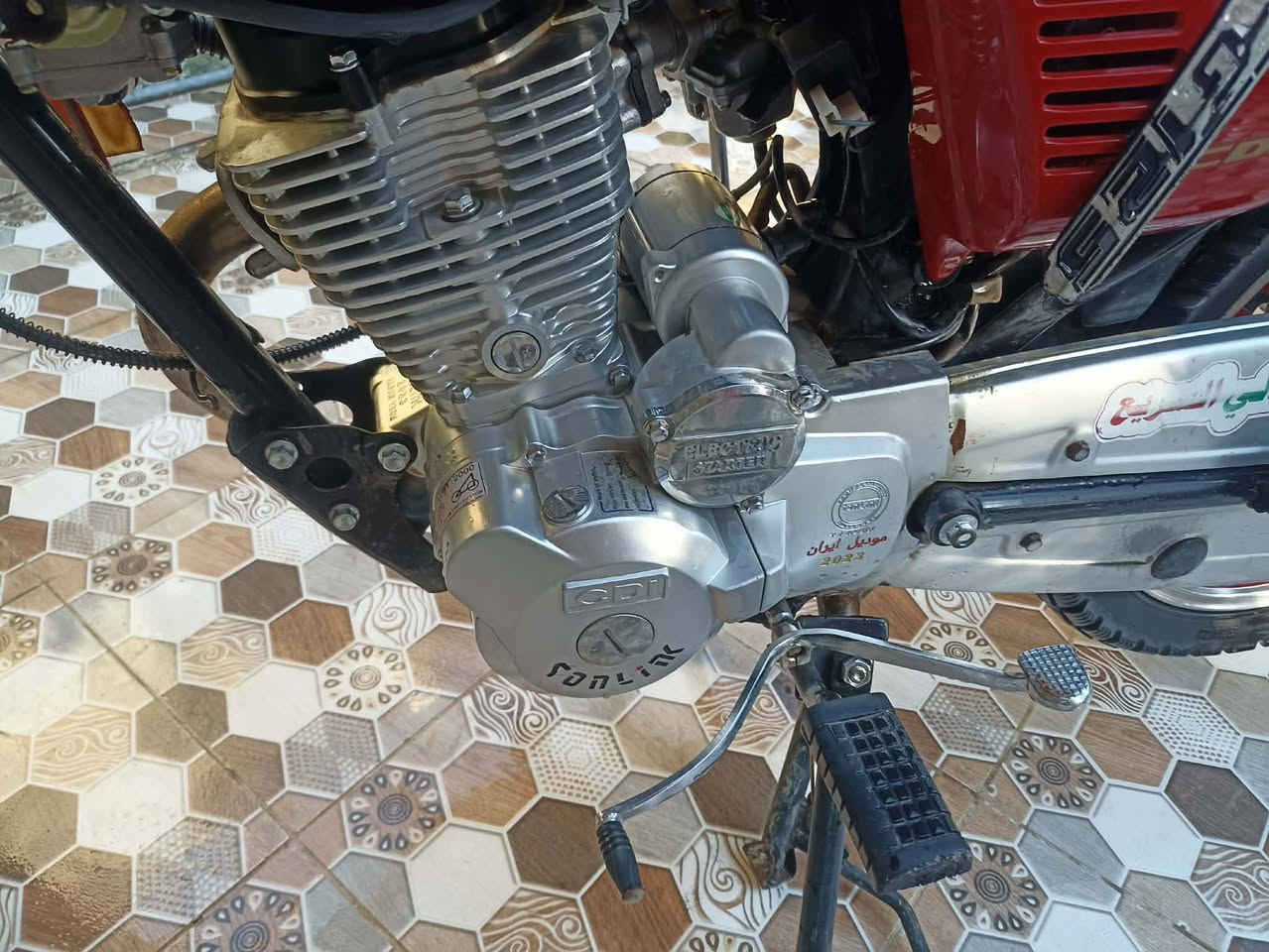 سلام عليكم دراجه سيفان موديل 23 إدراجه خير من الله لاتنقيص ولا تبخير كهربائيات كله شغله شلعه خير من الله العنوان ديالى بعقوبة الحديد الهاتف ***********السعر 500 وبيه مجال حك لجيه
