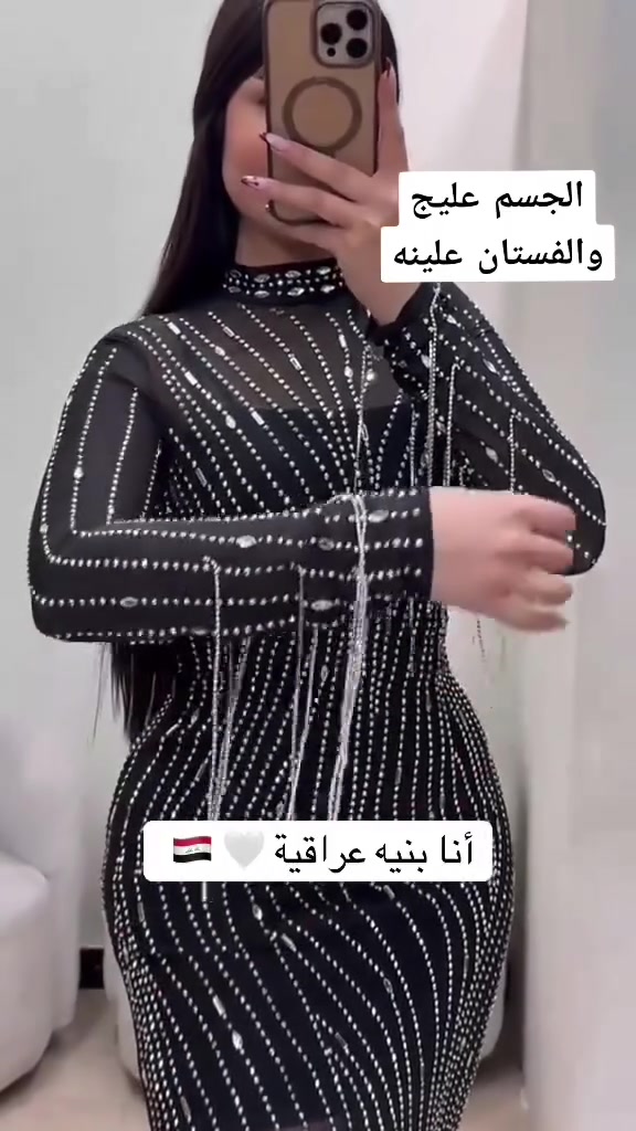 السعر والتفاصيل داخل القناة 👇👇👇👇

https://t.me/gazelstore


**إذا كنت صاحب هذا الإعلان وتريد حذفه لأي سبب، رجاءا أرسل رسالة إلى الدعم الفني**