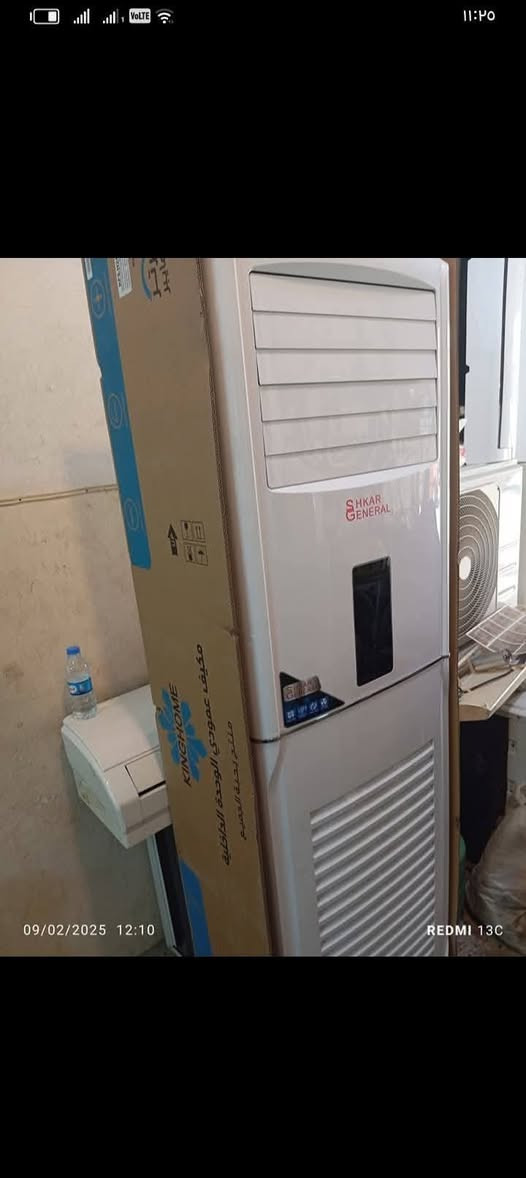 تصليح ونصب وغسل السبالت مركز الديوانيه فحص وتحديد العطل  10 الاف  ***********
***********
