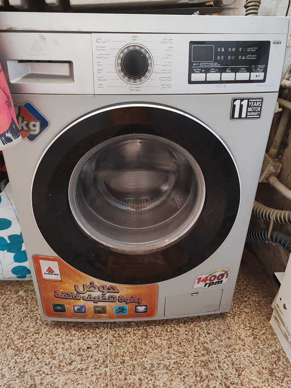 ميز مع كرسي للبيع مكان بغداد مدينه الصدر سوق الكياره.       غساله نظيفه جدا عطل بسيط


**إذا كنت صاحب هذا الإعلان وتريد حذفه لأي سبب، رجاءا أرسل رسالة إلى الدعم الفني**