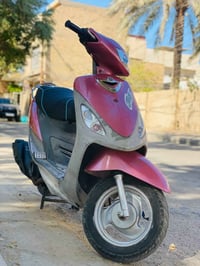 ماكس منغولي • مكينة ما مفتوحه • كربلاء