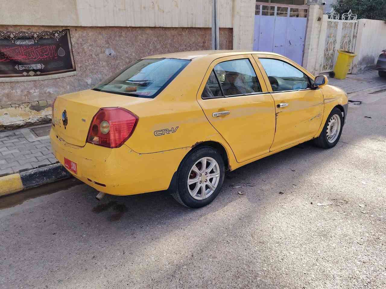 سلام عليكم بيع مستعجل  جيلي ام كي 2010 رقم واسط سنويه نافذه 2020 تحويل ثاني يوم غرامات الف دينار ماعليهه هزه جديده  الهيئه على المشتري مداخله هيئه مكينه كورله كير عادي كهربائيات كله شغاله سياره مابيه لاضربه ولاصبغ بلاديه  دواخله بجيس حداديه جديده مبدله سياره جاهزه مال شغل وسعرهه مناسب السعر)(مليونين) قفل مكاني كوت مركز  المدينه ***********
