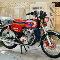 النامه • ٢٠٢٣ • اوراق