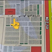 مربع ٢٠٠٠ • ١٢٥م • ركن خارجي