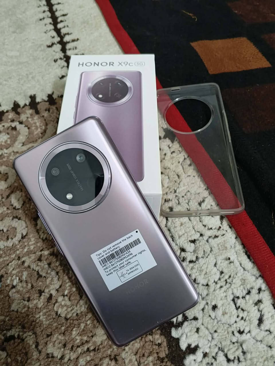 سلام عليكم هونر اس 9سي ذاكره 256عشوائيه 12جهاز جديد لوك مستعمل سبوع غراضه كامله للبيع رايده 275وبي مجال قليل هاذ رقمي ***********ماعندي توصيل مكان الدوره
