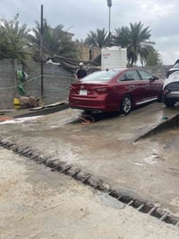 سوناتا • كفالة عامه • رقم كربلاء