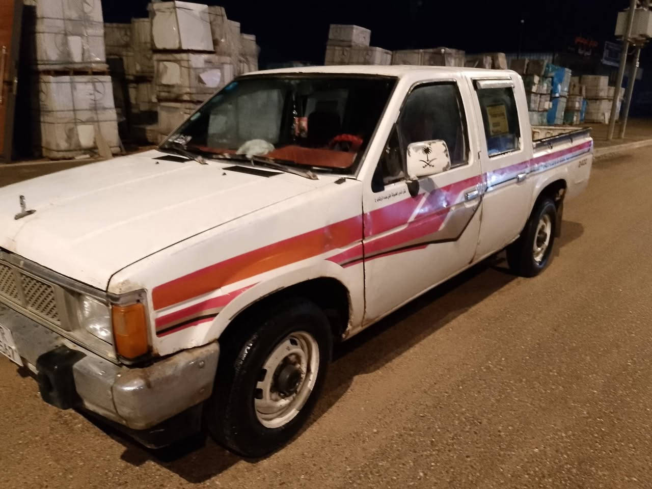 سلام عليكم نيسان 92مديل رقم بصرة رقم نكليزي رقم الهاتف *********** باقي التفاصيل خابربي واساب
