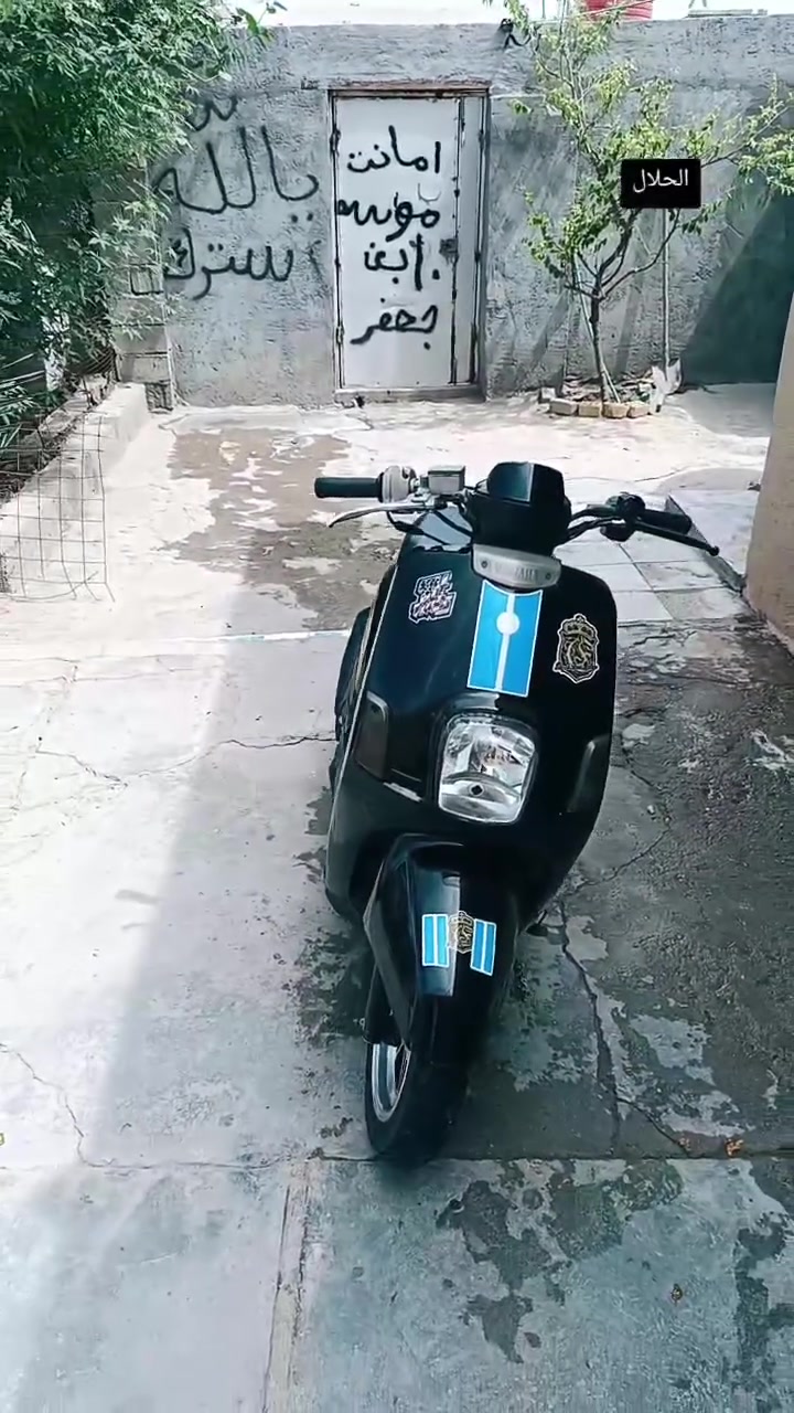 سلام عليكم دراجه بوليسي كابريته محوره نوزل ماصارله هواي من نازله رمبه دراجه تشلع شلع نضافته تخبل سعر 800 وبيه مجال حك جيه كهربائيات كله شغاله دراجه كفاله عامه مكاني بصره جزيره رقمي ***********
