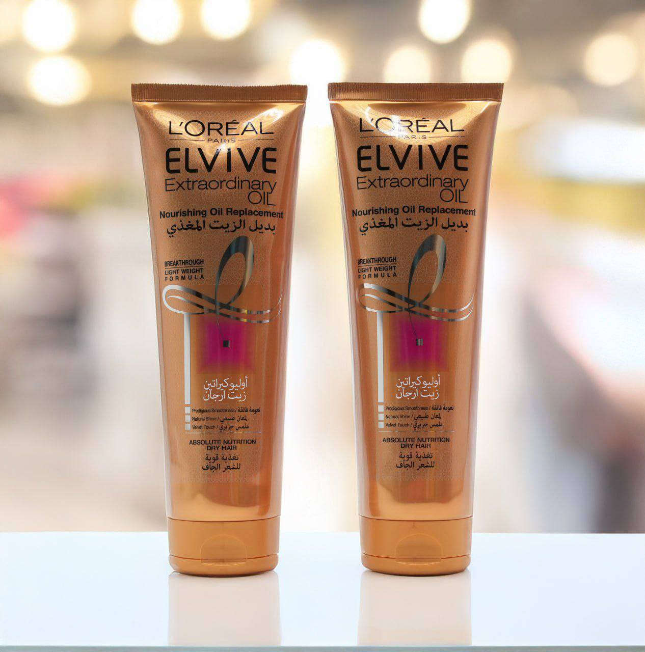 جديد 🥰كازز بيوتي 🌹بكج 5قطع ب25الف 💸 
عرض خاص متكون 
1_واقي شمس سنبل
2_ بديل الزيت لوريال
3_غسول وجه 
4_ لاروش معالج تصبغات وشد وجه وتجاعيد ونضاره
5_ تبيض مناطق حساسه وتصبغات للمناطق الداكنه


**إذا كنت صاحب هذا الإعلان وتريد حذفه لأي سبب، رجاءا أرسل رسالة إلى الدعم الفني**