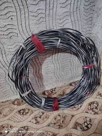 كيبل وطني • ١٠٥م • ما بيه قطع