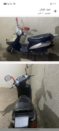 07710760108السعر 80بي مجال