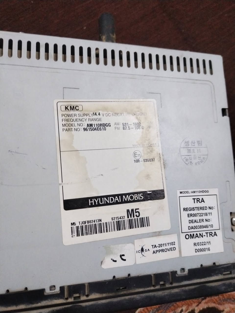 مسجل كيه للبيع موديل 2016
مسجل كيه بنكو 2016للبيع يشتغل كلشي مابيه عنواني كركوك رقم التلفون *********** حي النداء
