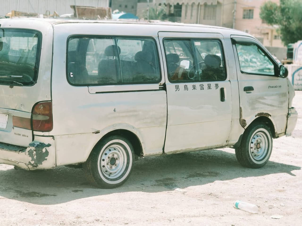 سلام عليكم شباب سيارة بريجو مديل 1997رقم بغداد اماني مطلوبه غرامه15ورقه ينزلن من لسعر السعر37 المطلوب سيارة تخم تايرمكينه نص عمر حدايه نص عمر بي مقبول رقم راعي السياره ***********
