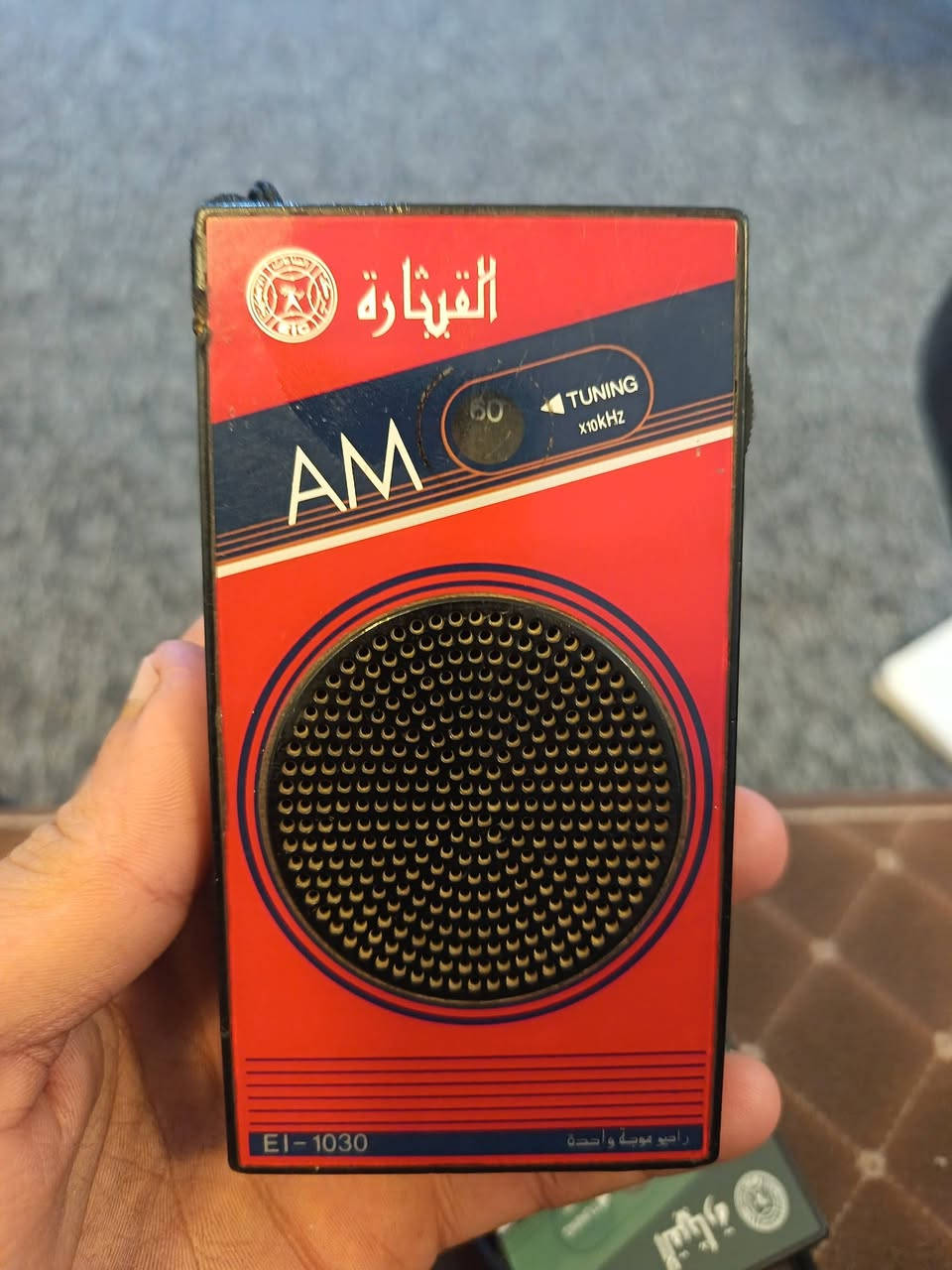 للبيع للاستفسار خاص
يوجد توصيل


**إذا كنت صاحب هذا الإعلان وتريد حذفه لأي سبب، رجاءا أرسل رسالة إلى الدعم الفني**