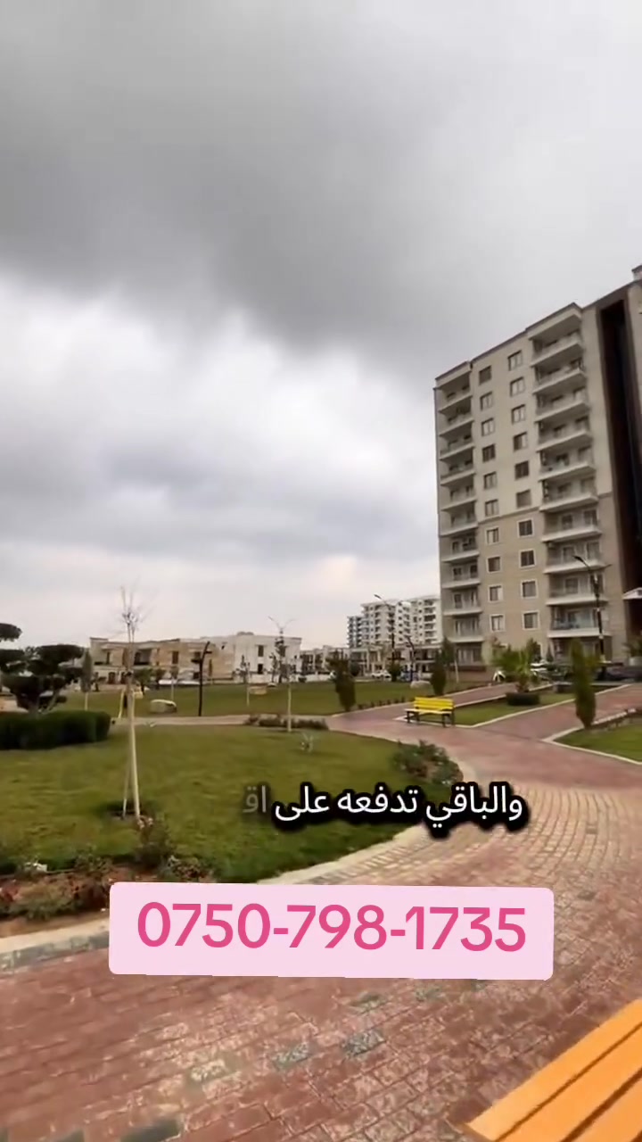 تفاصيل اكثر في قناة تليكرام https://t.me/fisalfisal2938
