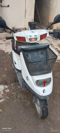 ماطور • قابل تفاوض