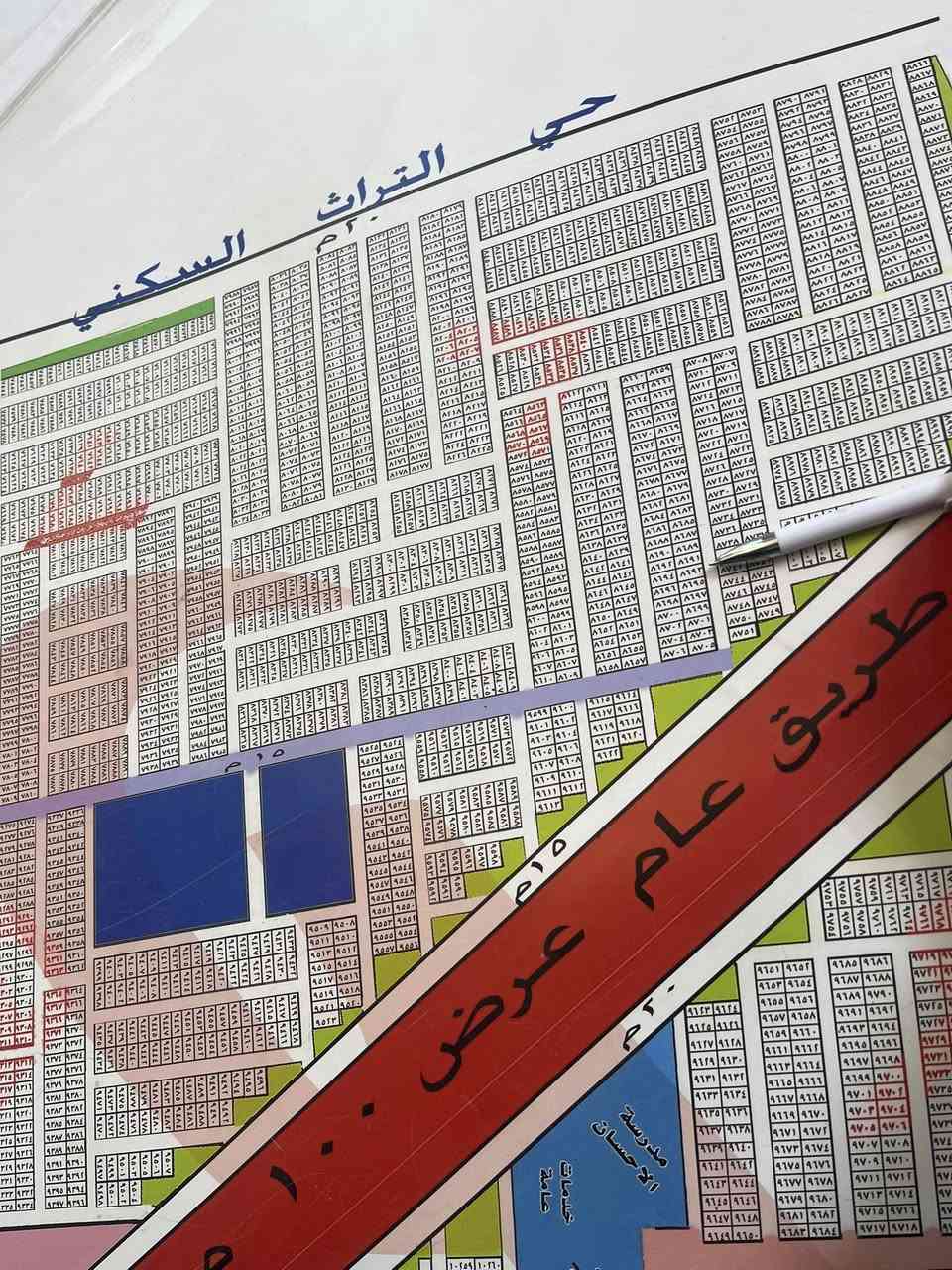 السلام عليكم ورحمة الله وبركاته 
مكتب الشروق للعقار
قطعه ارض للبيع
رقم العقار 8693 
المقاطعة 10/3 طابو ملك صرف 
المساحة 100 متر بوسط البناء والخدمات قرب شارع 100 
(واجهه 5) و (نزال 20)
موقعها حلو ومميز
السعر 47 مليون مع المجال 
الي عنده قطعة يتصل ع الرقم او يتفضل ع الخاص ونعرضها اله يحب بيع سريع او نعرضها للجناي 
 *********** واتساب
