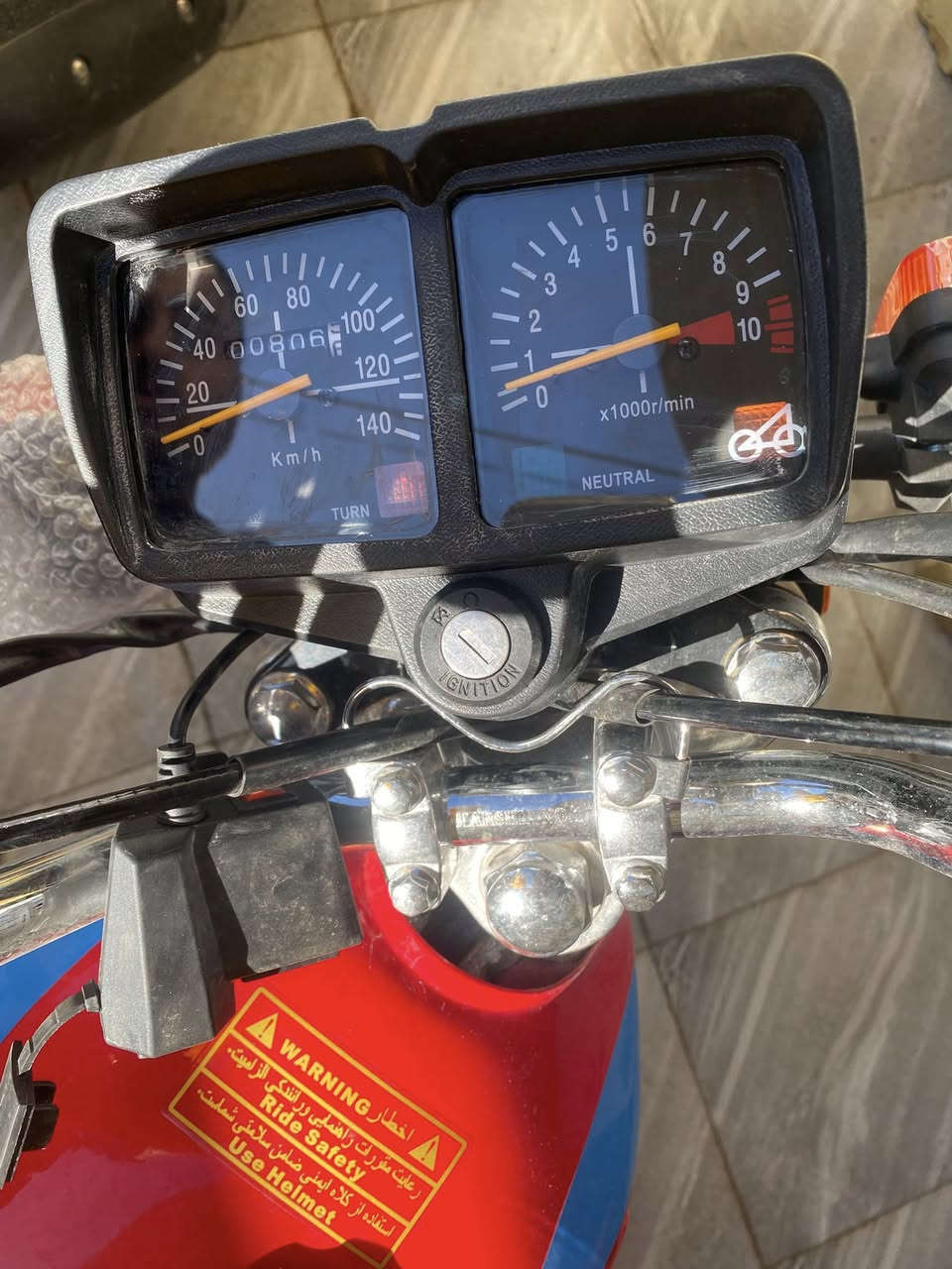 سلام عليكم أربعه كير للبيع أوراق سكنر دراجه جديده صارلها ١٥ يوم طالعه من المعرض بعدها بالجيس مستعجل على بيعتها مكاني كربلاء سعرها ٧٥٠ وبيها مجال للاستفسار 
***********
