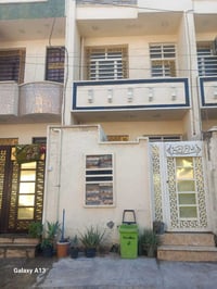 الحرية/الدور • ٧٥م • نظيف جداً