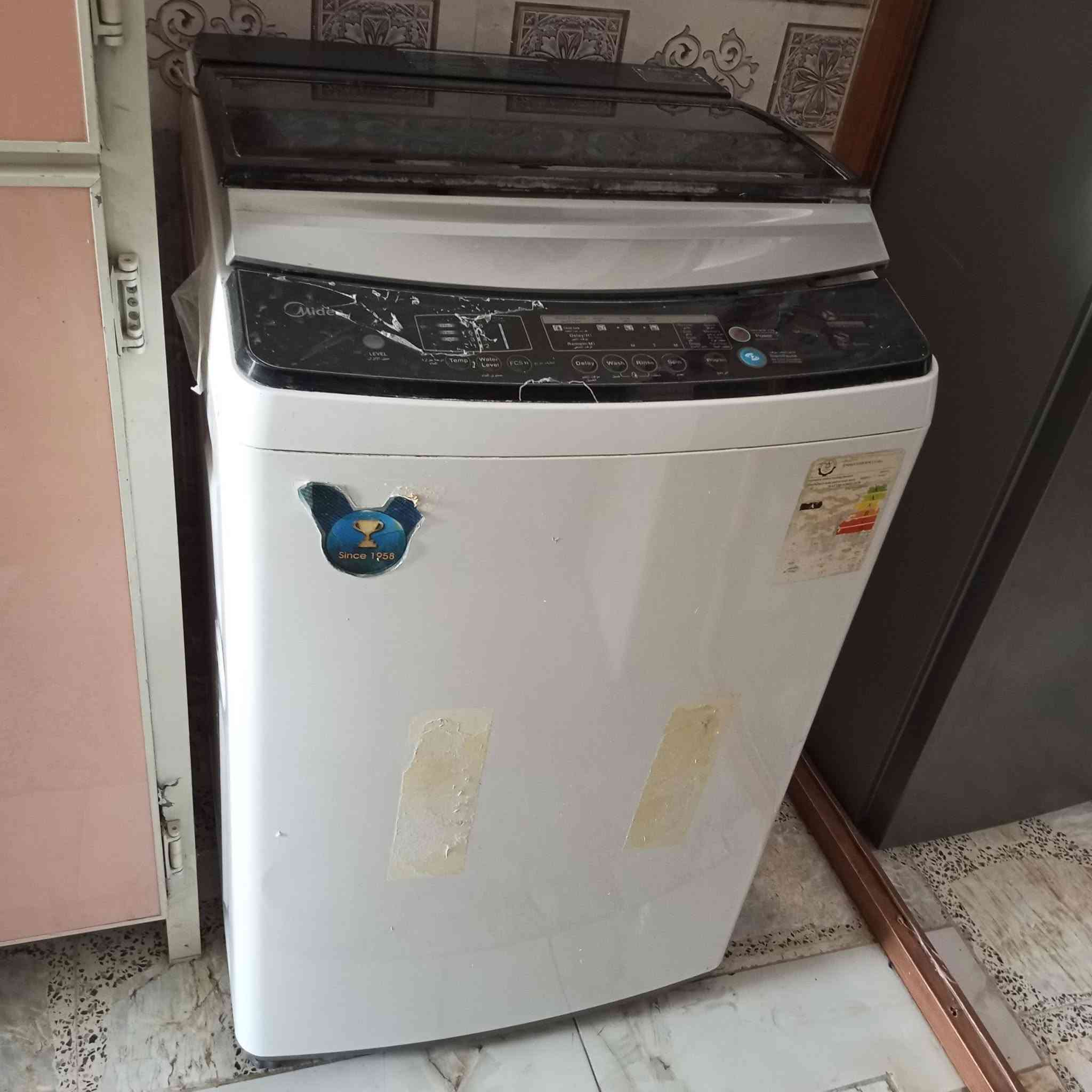🔹🔸اكو خدمه توصيل بكروة 🔹🔸
اغراض بيت نضيفات جدا مكاني بغداد حي الجهاد 
الاستفسار ع خاص


**إذا كنت صاحب هذا الإعلان وتريد حذفه لأي سبب، رجاءا أرسل رسالة إلى الدعم الفني**