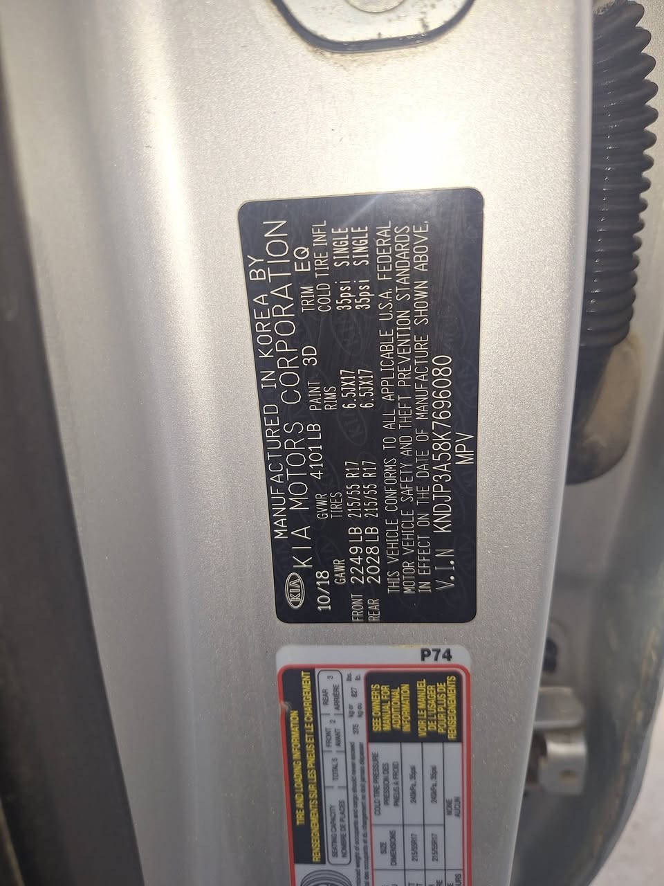 سلام عليكم
كيا صول ٢٠١٩ وارد أمريكي محرك ٢٠٠٠ gdi
مواصفات شاشة كبيرة مع تحكمات ستيرن 
كاميرة خلفية واحدة
حساسات لجميع كهربائيات ستيرن بالإضافة حساس عجلات
ماشية ٥٥.٢٠٠ مايل حقيقي  استخدام شخصي قليل
حادث بسيط موضح برقم الشاصي المرفق
مع طخة بسيطة باب سايق موضحة بالصور
سنوية باسمي رقم السيارة بغداد
مكاني محافظة بابل حلة رقم الهاتف *********** 
السعر $135
