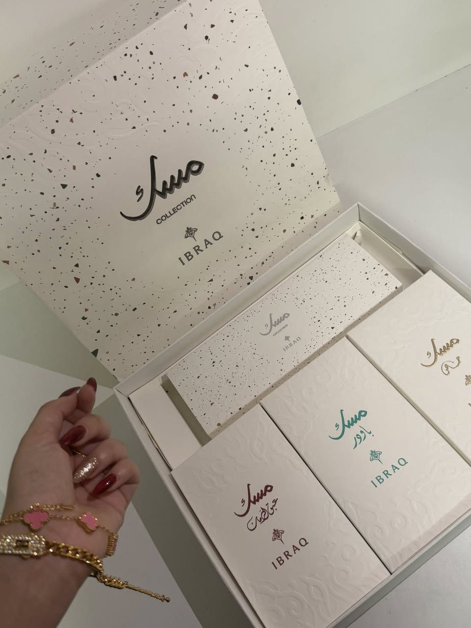 هلوو شباب بنات الي يدورون عطور اصلي وثباتيه وفوحان وفرتلكم عطوررر اجنننن وبراندات للحجز خاص💗👍


**إذا كنت صاحب هذا الإعلان وتريد حذفه لأي سبب، رجاءا أرسل رسالة إلى الدعم الفني**