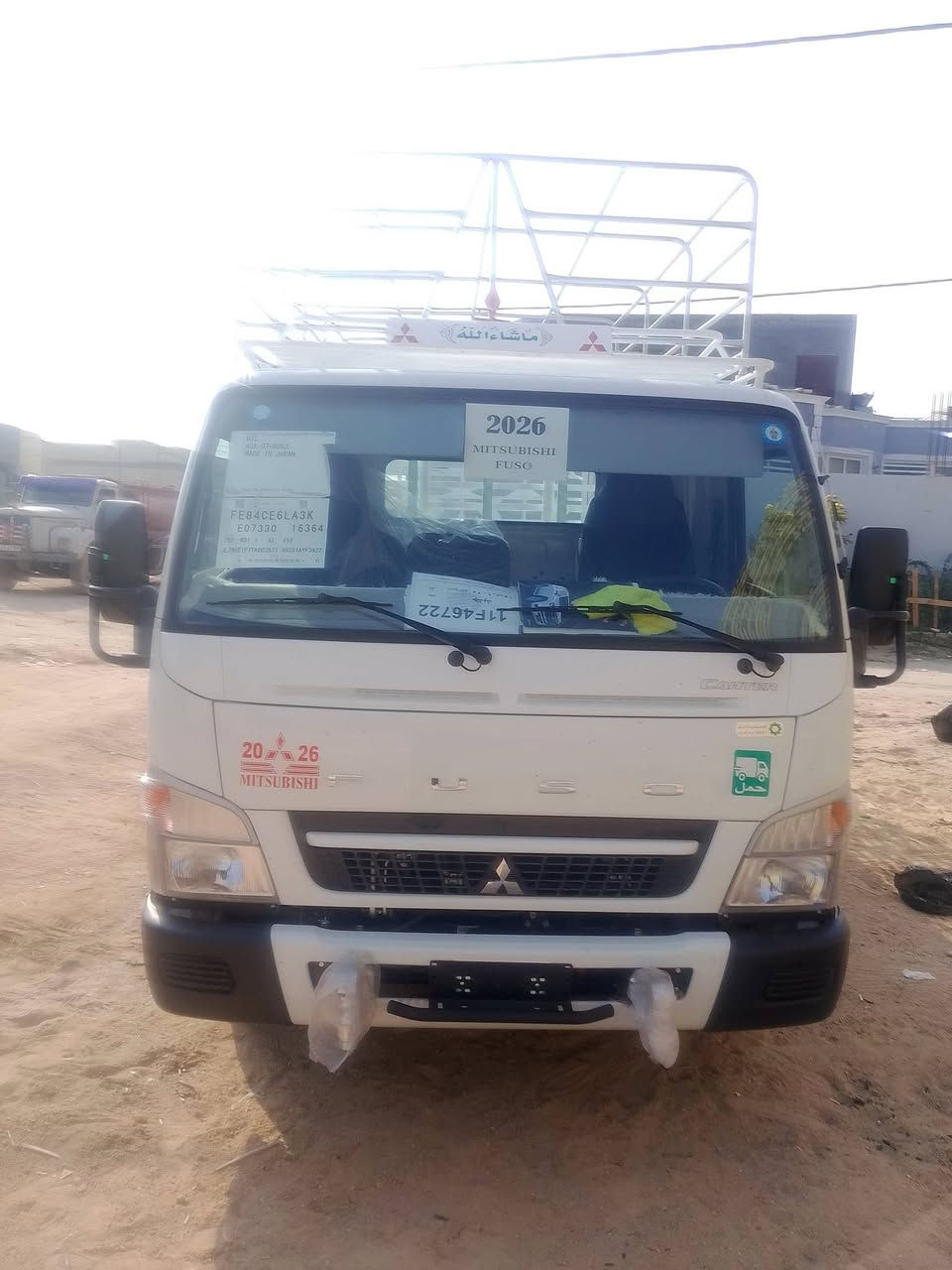 سلام عليكم كنتر 2026 مكفواله محوره تأثيرات 17رقم بغداد سعر325 ***********
