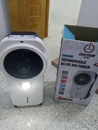 مبردة • جديدة • تشتغل ساعتين