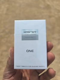 ماستر • للبيع