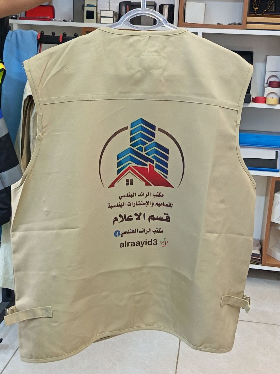 #طباعة_الملابس_اختصاصنا
مطبعة النعمانية 
لسنا الوحيدون لكننا مميزون والافضل دائماً
الحاج ابو سامر واولاده 
تقاطع الحاج رضا الحسون ـ مجاور الصيدلية 
للاستفسار / *********** واتساب 
@أبرز المعجبين
