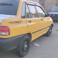 سايبا • ٢٠١١ • سنوية ٢٠٢٦