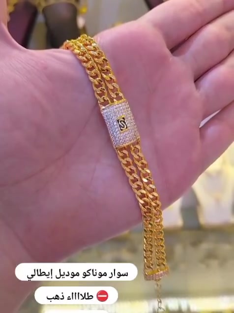 حجز خاص متوفر توصيل


**إذا كنت صاحب هذا الإعلان وتريد حذفه لأي سبب، رجاءا أرسل رسالة إلى الدعم الفني**