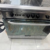 طباخ • خمس عيون • شغال