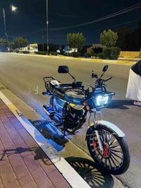 اسلام عليكم  سولنك 25 مجمبز ودراجه تخبل محرك 150 مكاني رمادي الموشراي ...