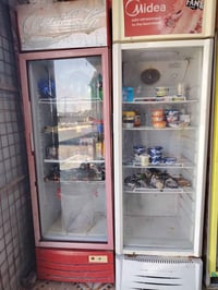 برادين • بيها مجال