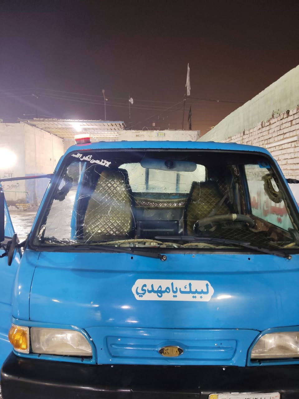 سلام عليكم عندي كيا موديل 95 مكينة كير كسن شاصي مكفول رقمه بغداد مكاني الحسينه الراشديه رقمي وساب ***********
