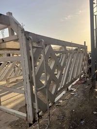 محجر كياه عموش نضيف مال نثيه دروج وكامل مكاني بغداد السعر 350 وبي مجال...