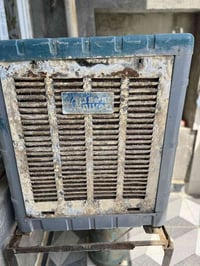 مبردة اونيور • قاعدتها • بعقوبه