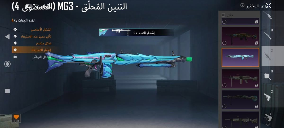 السلام عليكم حساب للبيع مستوى 84 مكان كربلاء ربط ايميل داخلي وخارجي ورقم حط سعرك عجبني نتفق


**إذا كنت صاحب هذا الإعلان وتريد حذفه لأي سبب، رجاءا أرسل رسالة إلى الدعم الفني**
