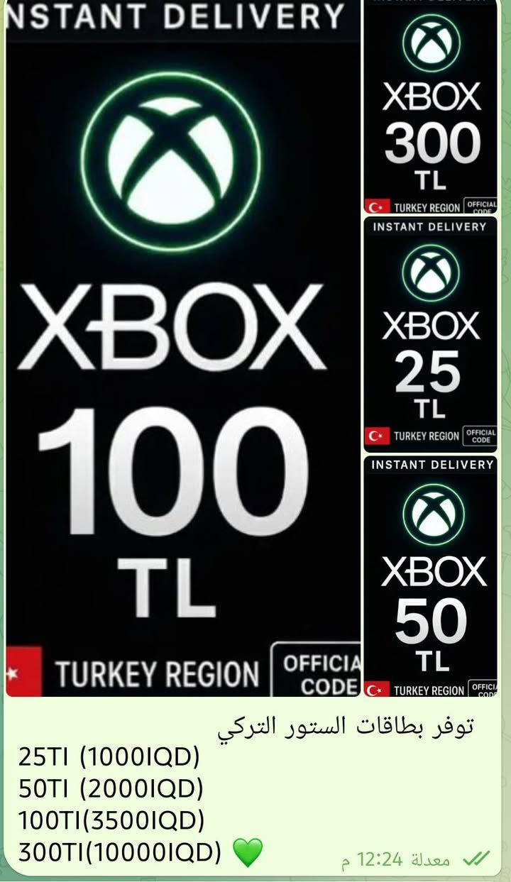 تكسيررررر الأسعار 💵
أدخل و شوف


**إذا كنت صاحب هذا الإعلان وتريد حذفه لأي سبب، رجاءا أرسل رسالة إلى الدعم الفني**