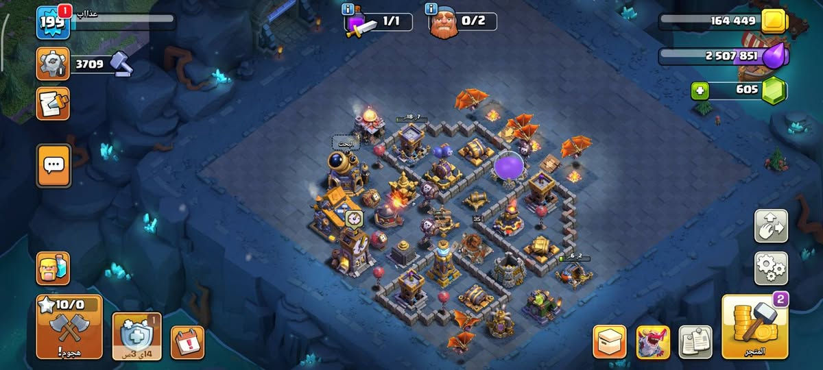 قرية تاون 16 ماكس للبيع كل شي باقي الملوك 
السعر: 21 دولار


**إذا كنت صاحب هذا الإعلان وتريد حذفه لأي سبب، رجاءا أرسل رسالة إلى الدعم الفني**