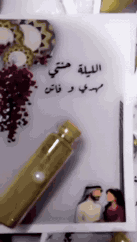 تجهيز جميع  المناسبات   
انستا sto.r30
 وتس اب***********

شموع مميزه صنعة بكل حب 
 
توزيعات  بكل الانواع متوفره 
حسب الشكل و الالوان والعطور والشكل الي تحبو 
شموع مفرده كل الي تردو متوفر  
توصيل خلال يومين الى ٥ ايام من حجز الطلب 

توصيل جميع المحافظات ٥ الف فقط 
مع كل طلب هديه ❤️
للحجز او الاستفسار مراسلة الصفحه ❤️
 
 

وزيعات_زواج #توزيعات_مناسبات #توزيعات_عيد 
#توزيعات_مناسبات #توزيعات_بيبي #توزيعات_خطوبة #توزيعات_حفلات #توزيعات_اطفال #توزيعات_استقبال #توزيعات_اعراس #توزيعات_استقبال #شموع_معطره #شموع_مضيئة #شموع_رومنسية
