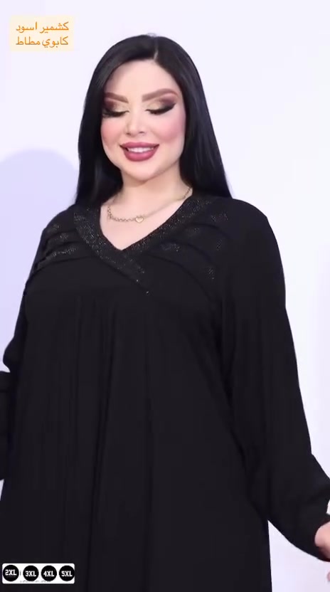 دشداشة كشمير مطاط نسائي
القياسات 2XL 3XL 4XL 5XL 
@إشارة


**إذا كنت صاحب هذا الإعلان وتريد حذفه لأي سبب، رجاءا أرسل رسالة إلى الدعم الفني**