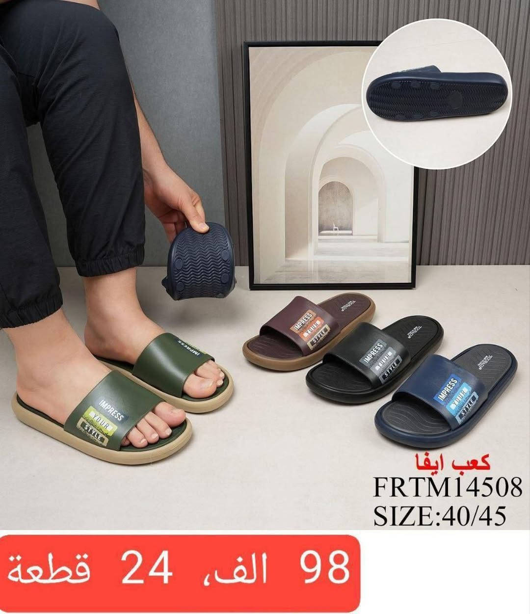 #توصيل جميع المحافظات
الاسعار داخل الصور


**إذا كنت صاحب هذا الإعلان وتريد حذفه لأي سبب، رجاءا أرسل رسالة إلى الدعم الفني**